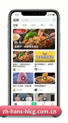恭喜入驻, 从此您对娱乐圈看透不说透